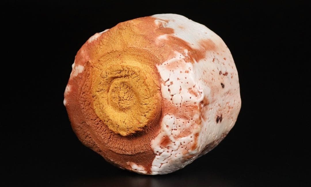 ☆堀一郎志野茶碗辻村塊加藤唐九郎山田和山口真人辻村史朗加藤亮太郎加藤孝造荒川豊蔵