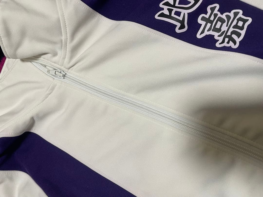 テニスの王子様 公式ジャージ 比嘉 Lサイズ