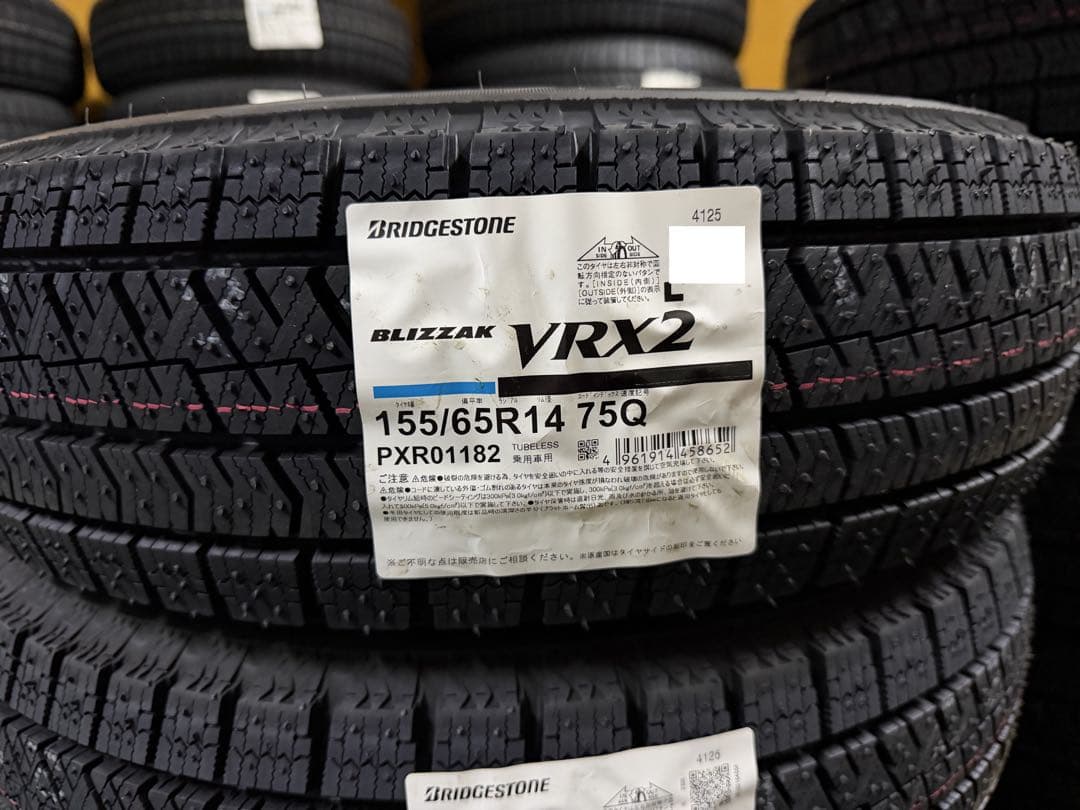 新品 VRX2 スタッドレスタイヤ 155/65R14 ×4本 2025年製