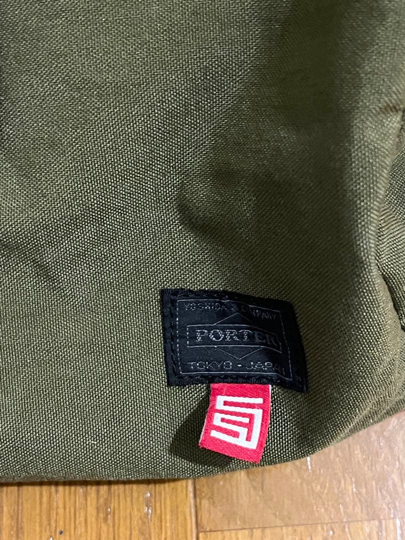 S/DOUBLE×PORTER×B印 YOSHIDA トートバック