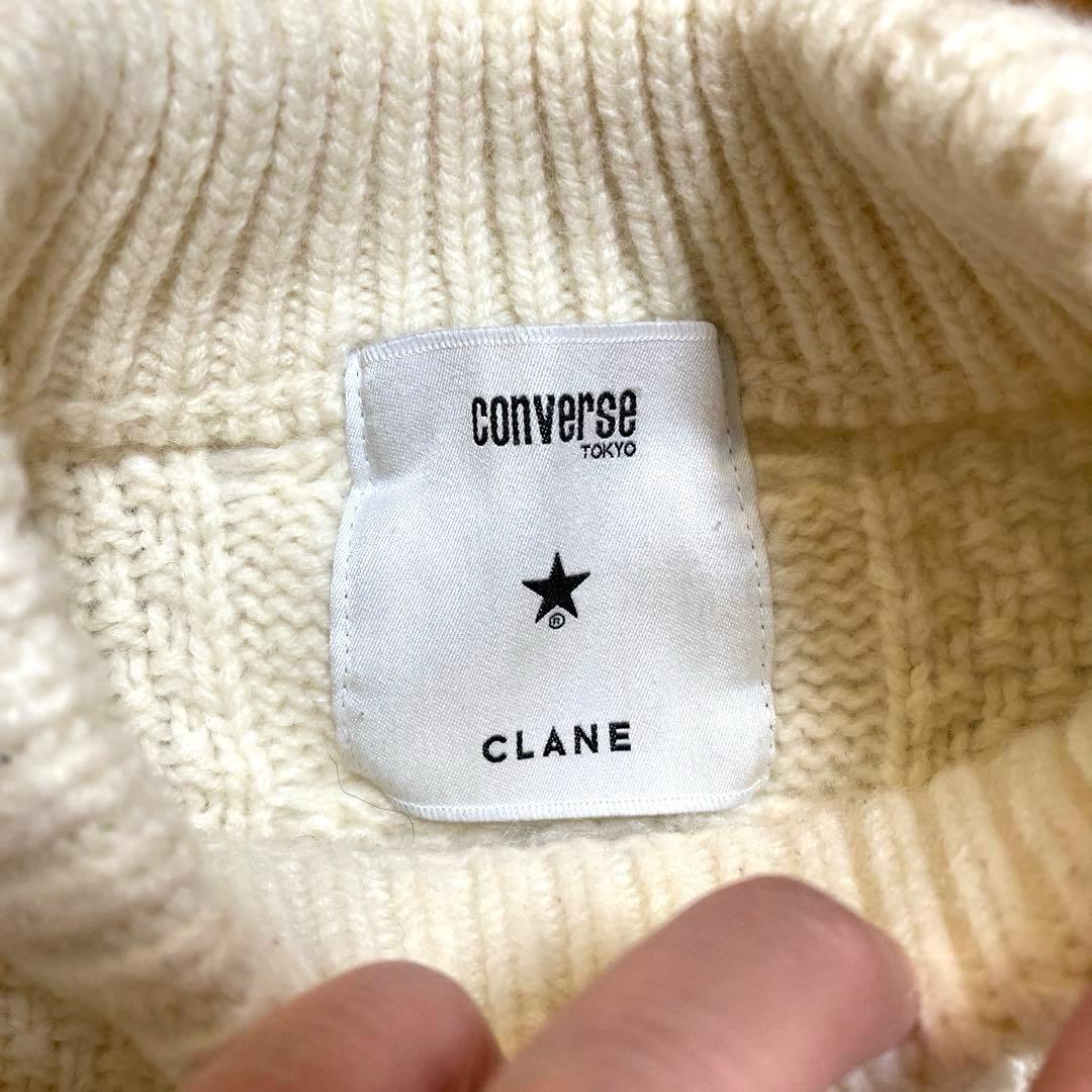 CONVERSE TOKYO × CLANE 3D ニット プルオーバー