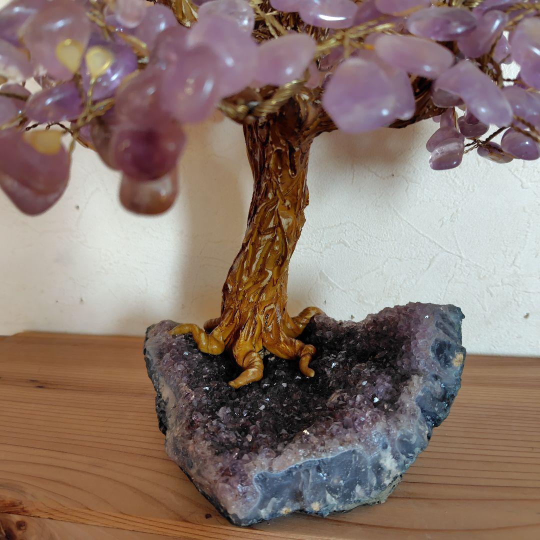 アメジスト桜木置物 アメジスト紫水晶
