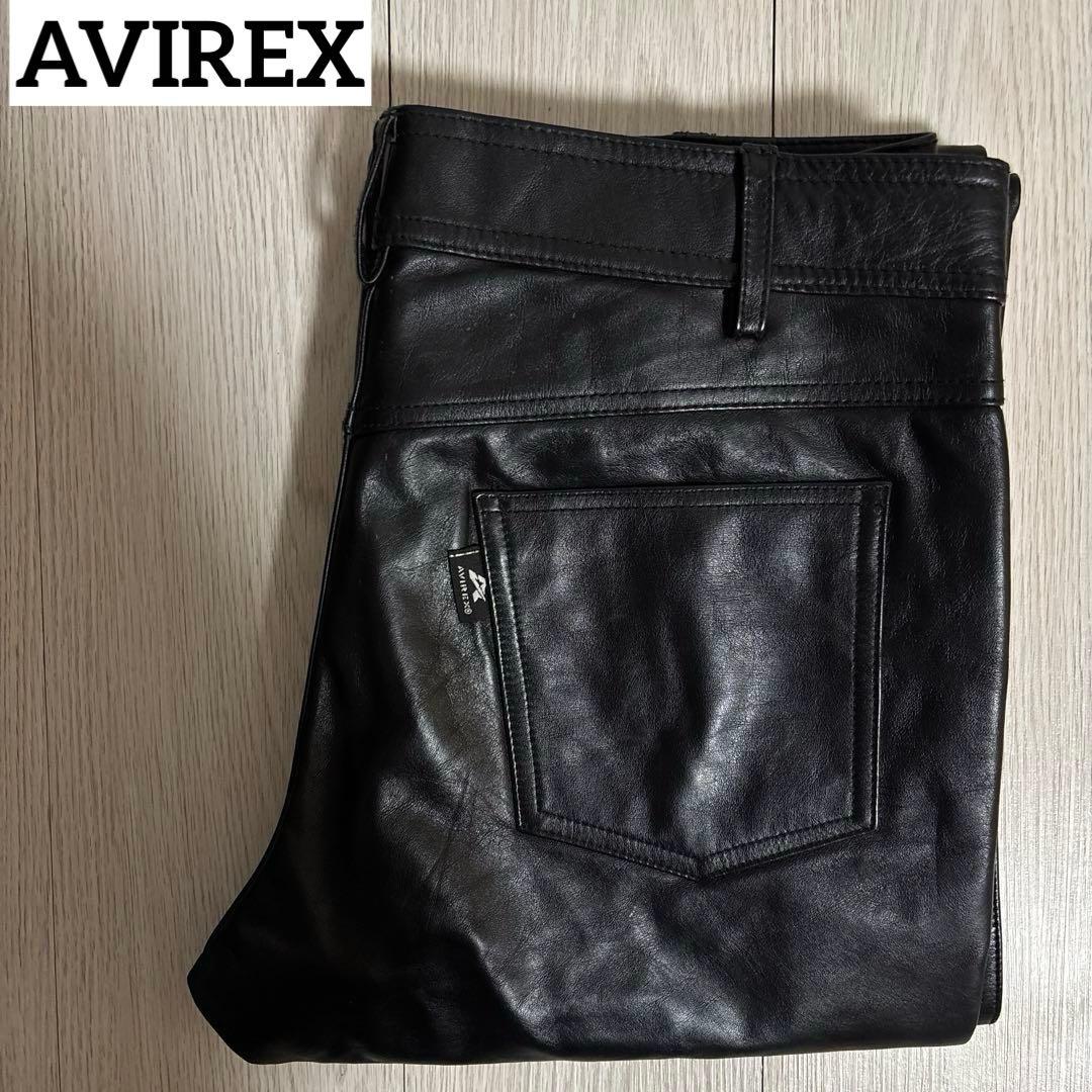 極上AVIREXカウレザーパンツM2P牛革W34ライダースバイクschott東洋