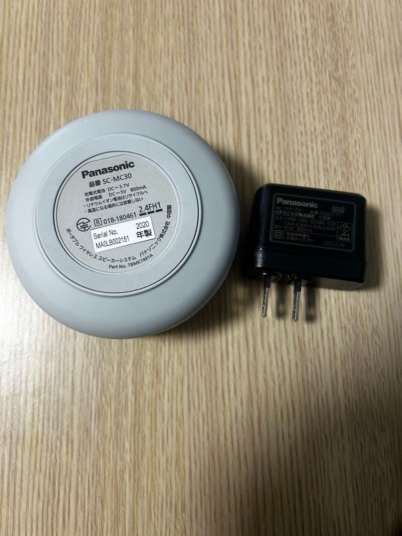 Panasonic SC-MC30-W ワイヤレススピーカ