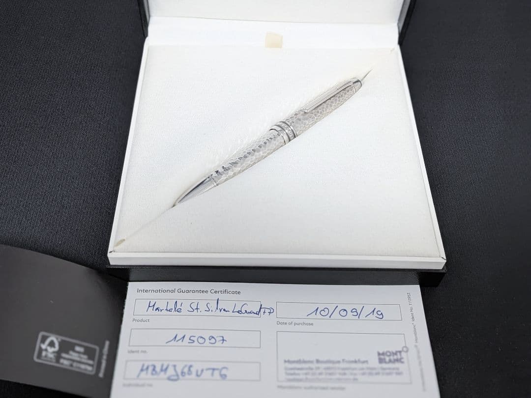 Montblanc Meisterstück Martelé Ag925.字幅M