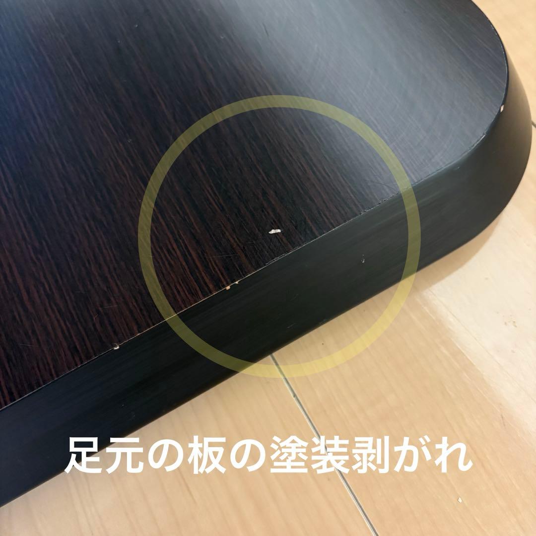 ニトリ 昇降式ダイニングテーブル 2021年 FPマット付き
