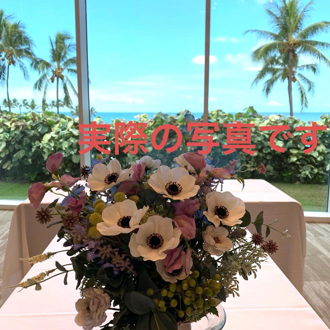 ウェディング ブーケ　ブートニアセット アネモネ　オーダー　結婚式　ブライダル