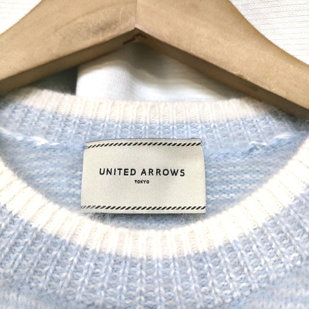 【美品】UNITED ARROWS フォックス カシミヤ クルーネック ニット
