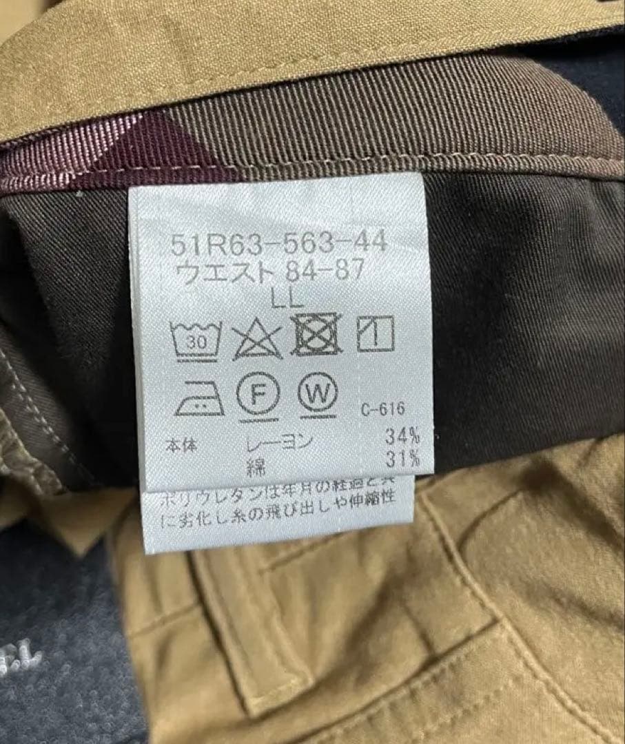 み*ん様 BLACK LABEL CRESTBRIDGE デニムパンツ等3点セッ