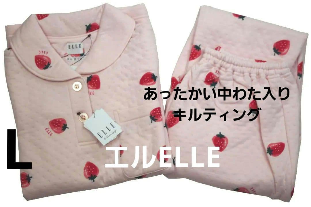 専用出品　　エルと三峰のパジャマ