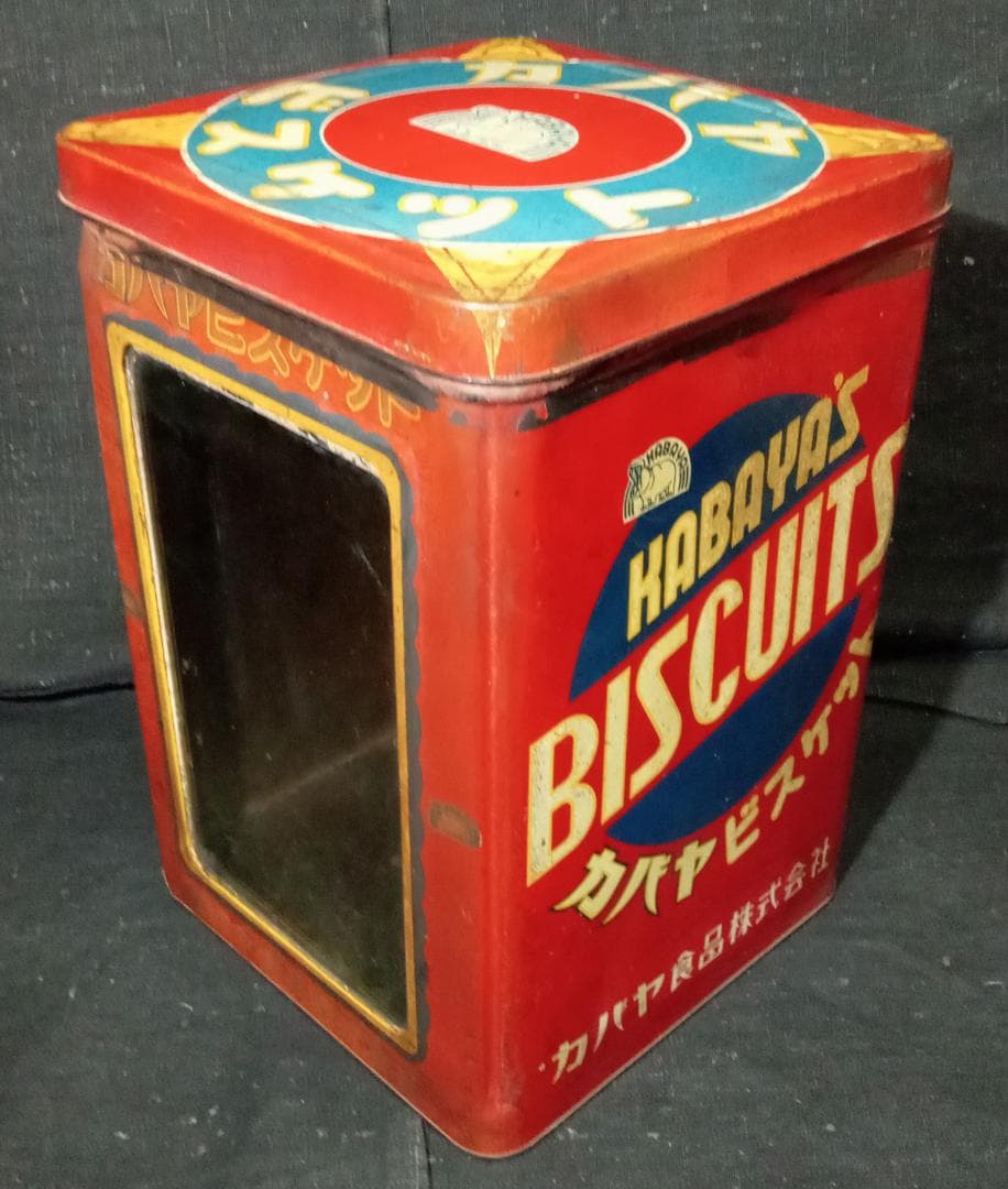空き缶 カバヤ ビスケット 昭和レトロ ブリキ 一斗缶 駄菓子 お菓子 空ケース