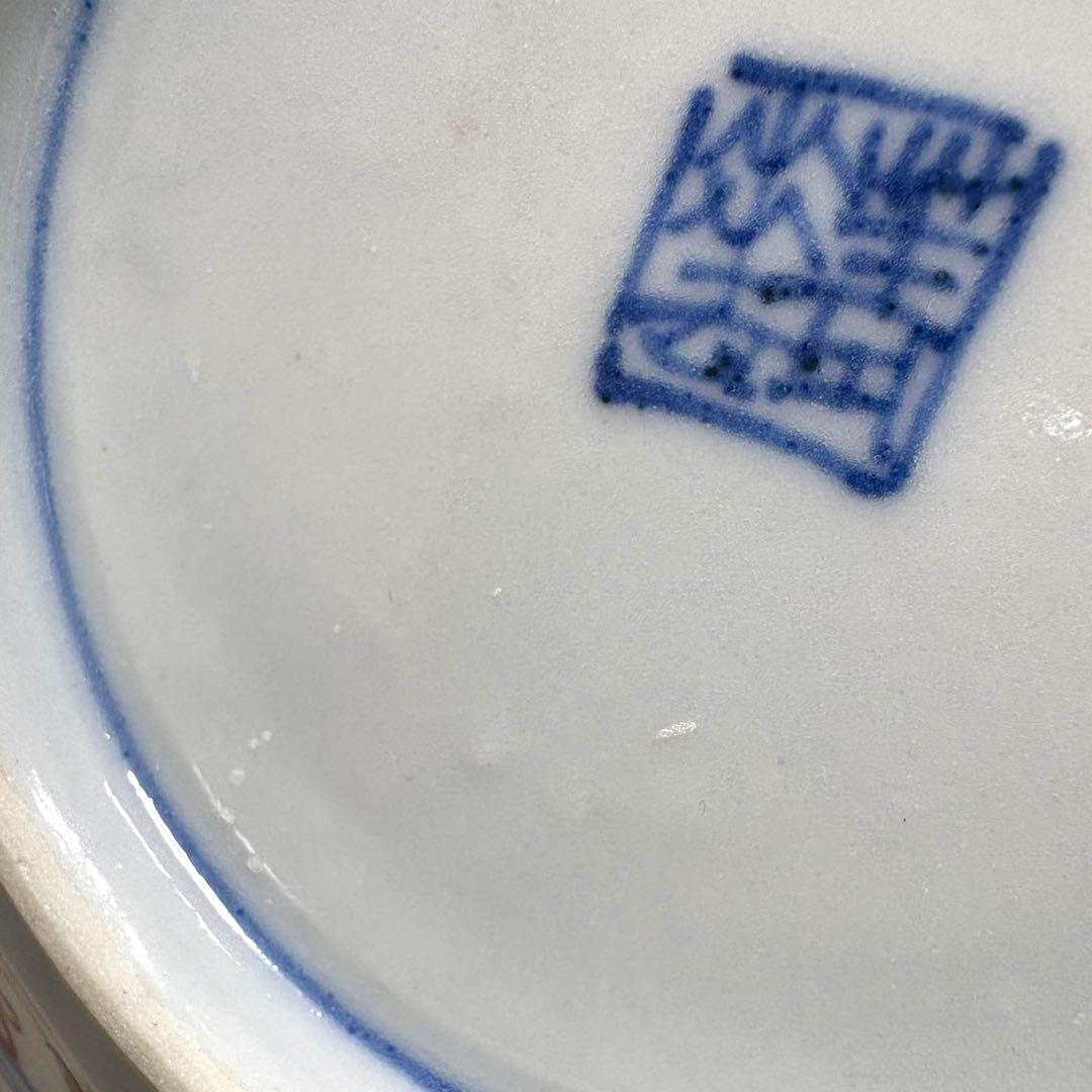 未使用保管✨九谷焼 色絵祥瑞松竹梅 4.8号 八角皿 単品✨ 須田菁華 皿 小皿