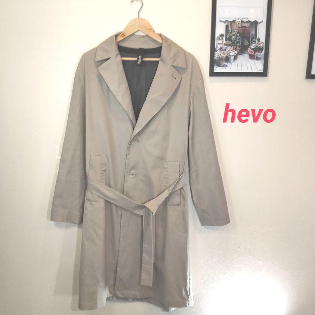 hevo イーヴォ ロングトレンチコート ベージュ 0STU717
