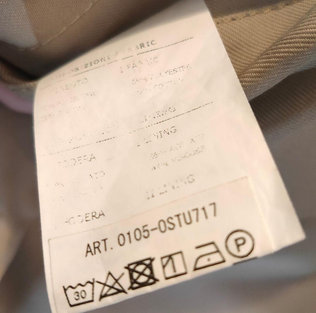 hevo イーヴォ ロングトレンチコート ベージュ 0STU717