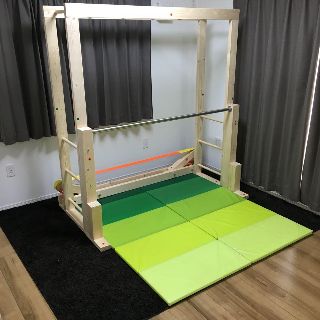 うんてい ブレキエーション スラックライン 鉄棒 ボルダリング