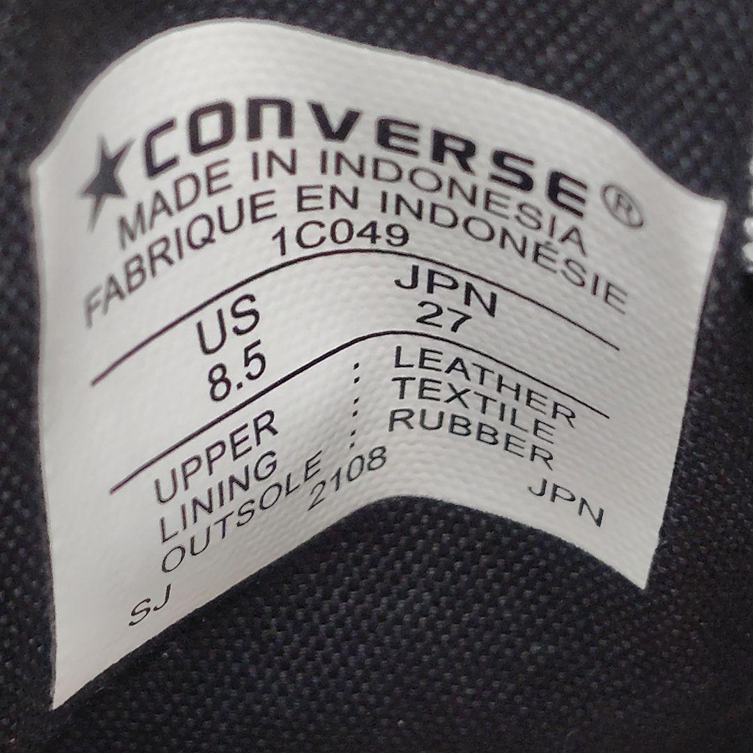 【稀少】CONVERSE LEA ALL STAR OX ブラックモノクローム