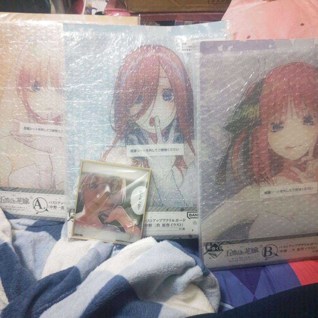 五等分の花嫁一番くじセット