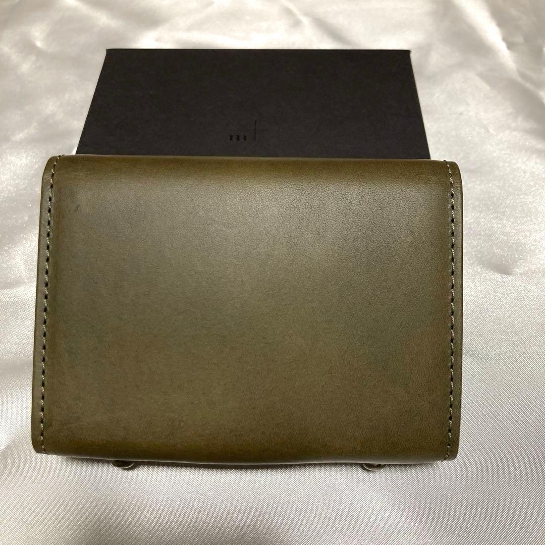 小物 millefoglie II P25 grigio