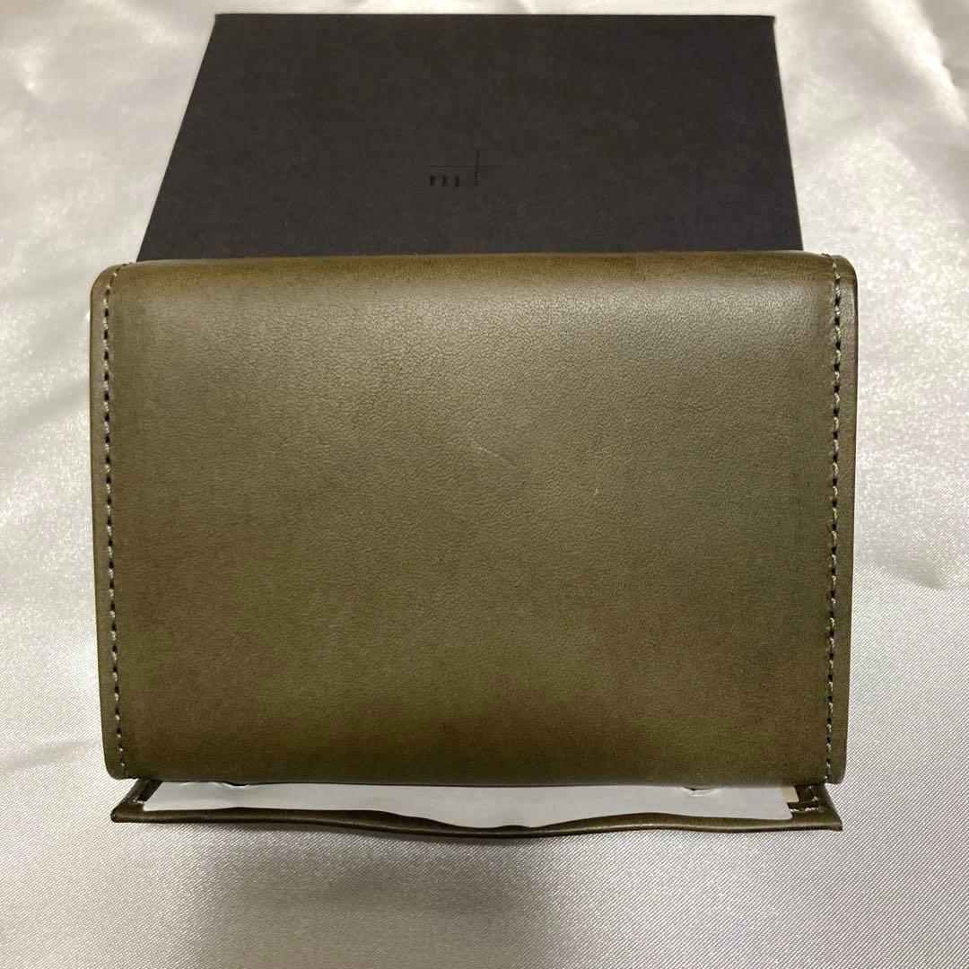 小物 millefoglie II P25 grigio