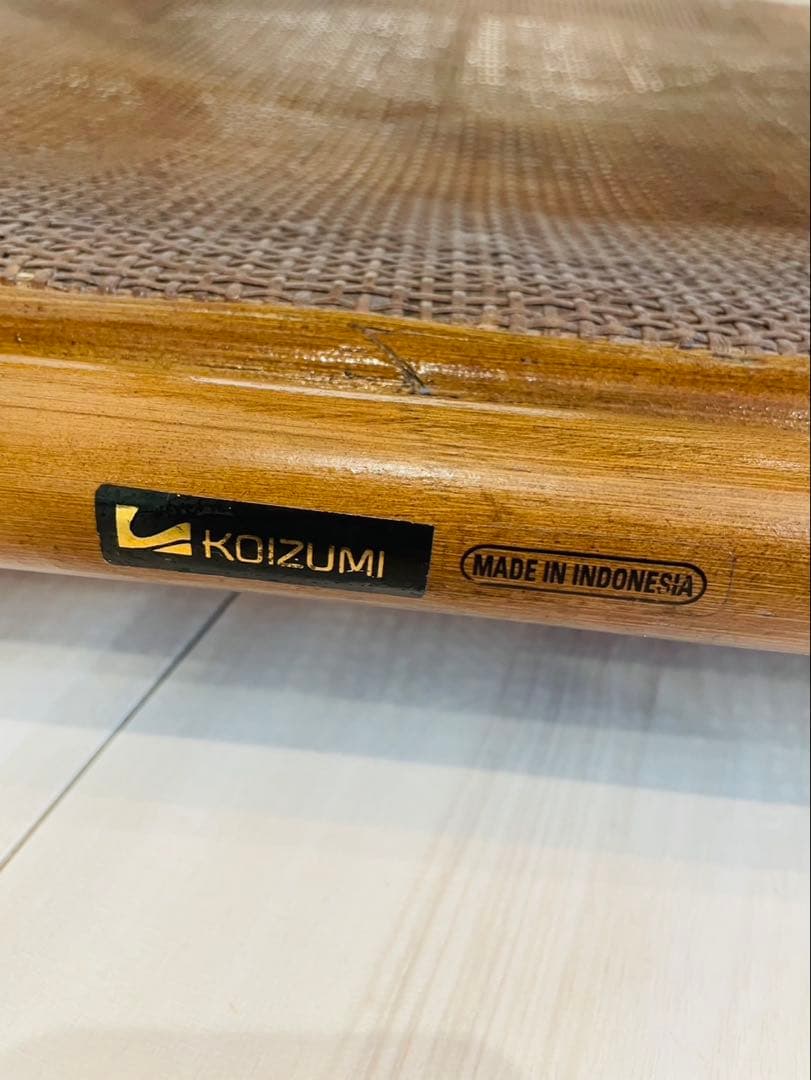 送料込み　ラタン センターテーブル 幅100cm