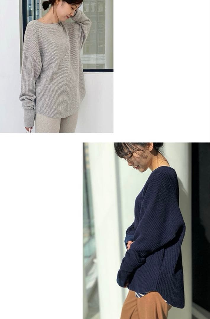 L'Appartement アパルトモン　サーマルニットTHERMAL KNIT