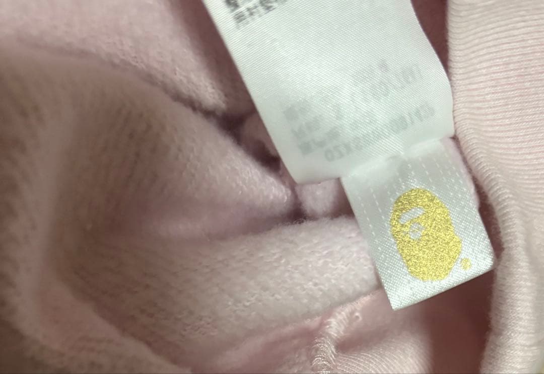 A Bathing Ape カモフラージュパーカー Sサイズ
