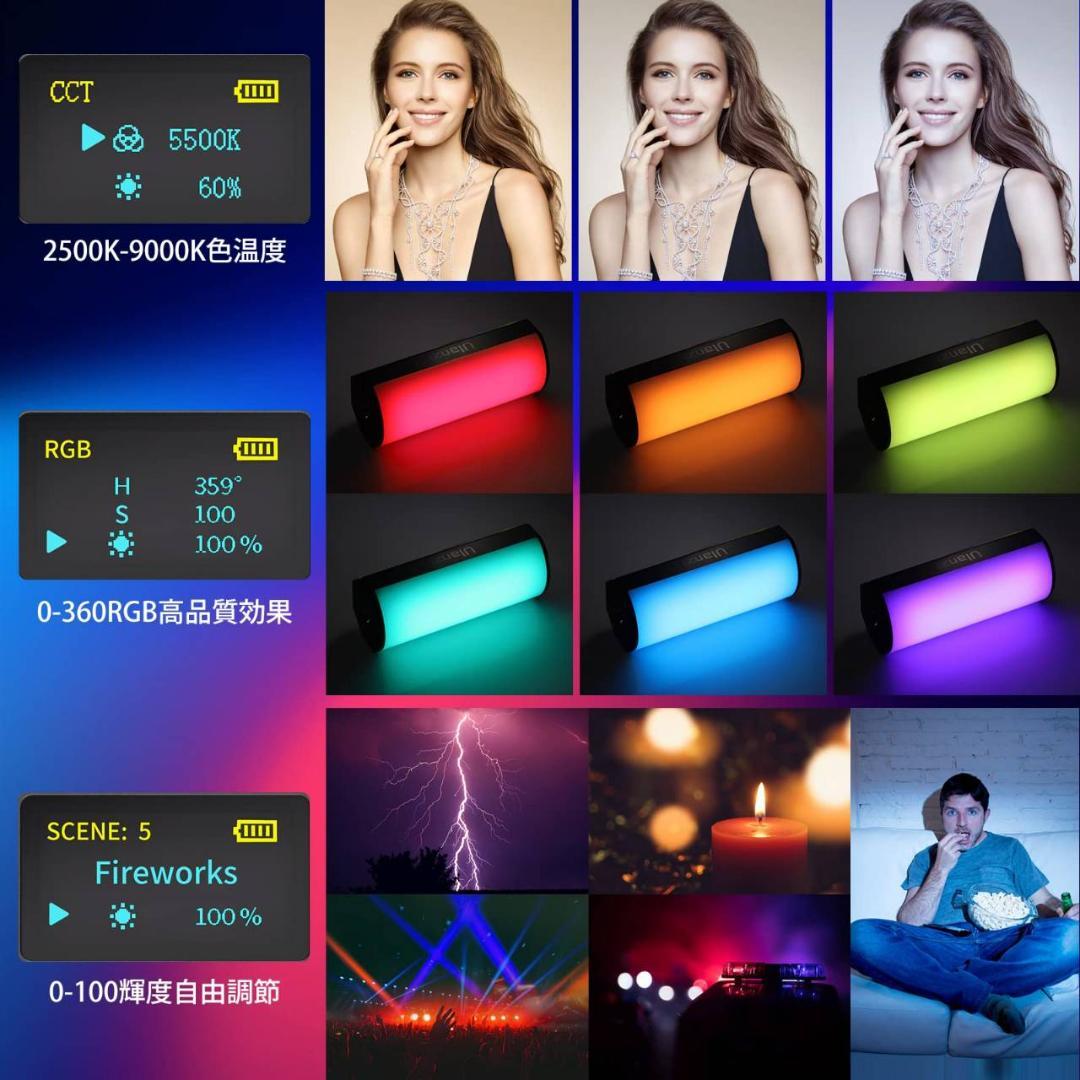 マグネット付きLEDビデオライト 2000mAh USB-C充電式