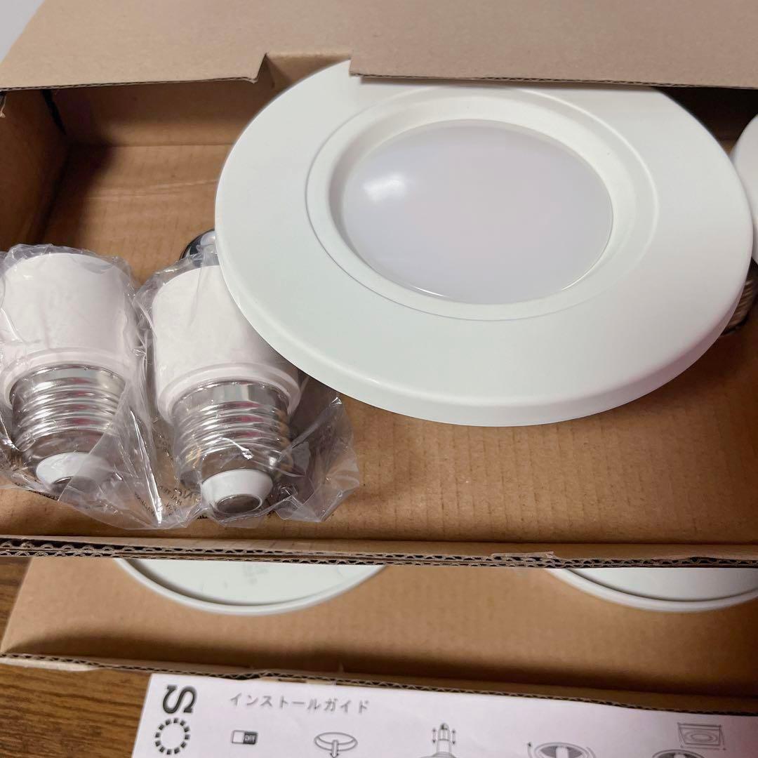 ダウンライト用 LEDフラット電球 伸縮式 天井面にピッタリ 60W ライト