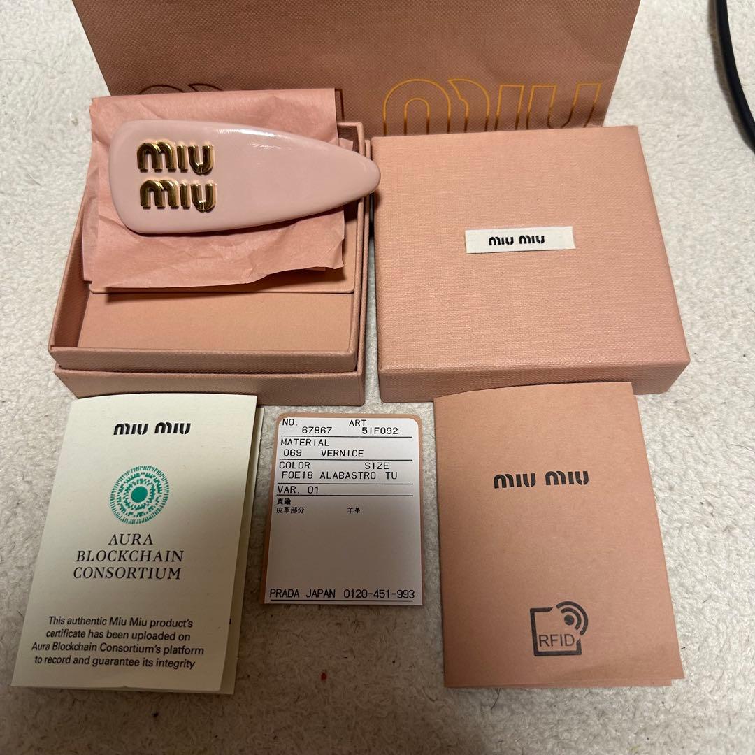 MIU MIU ヘアクリップ　バレッタ