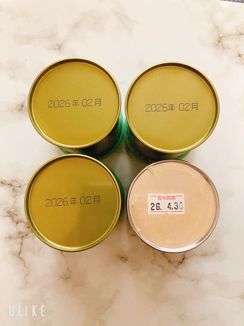 【LE st】山政小山園　小倉山30g＊2 さみどり30g＊1