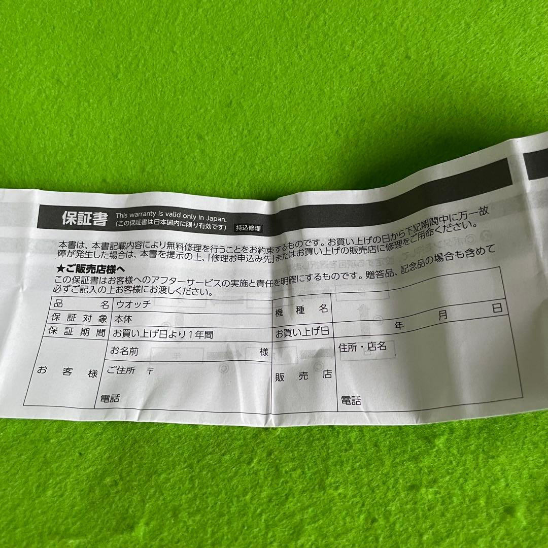 G-SHOCK GMD-S5610PK-4JR ピンクリボン活動支援モデル