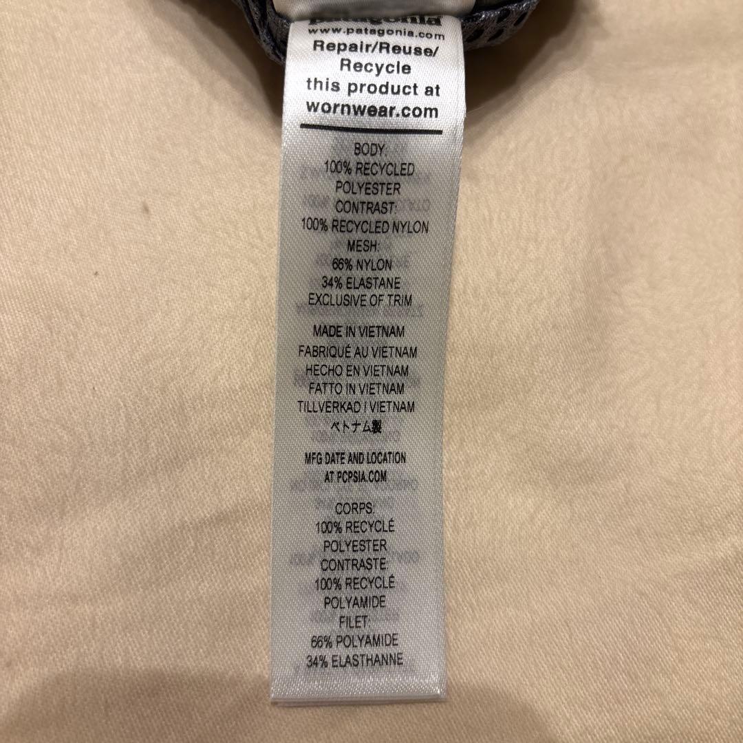 patagonia フィッシングベスト グレー