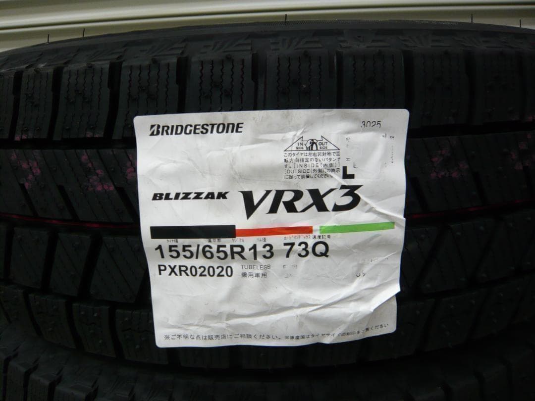 全国送料込☆ブリヂストンVRX3☆155/65R13☆スタッドレスタイヤ