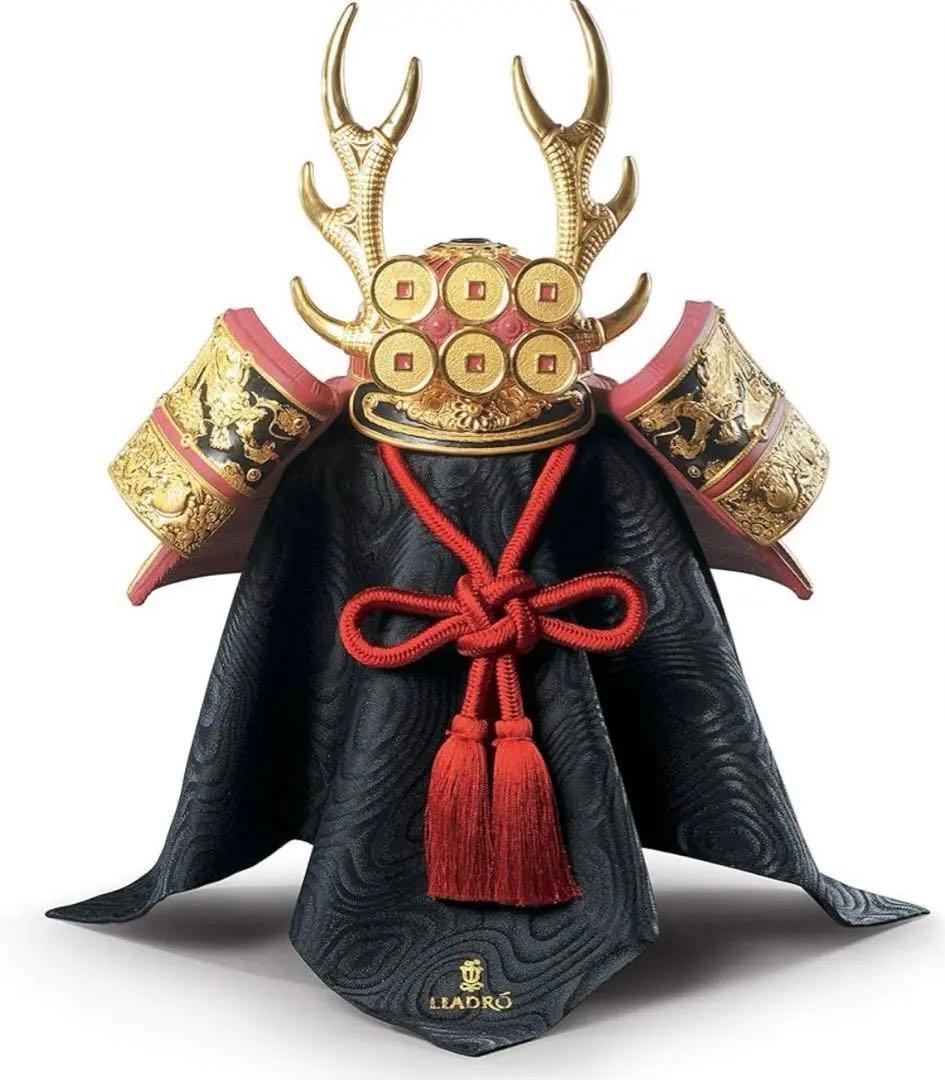 新品☆リヤドロ 兜 五月人形 端午の節句 兜飾り 名将 武将 真田幸村 絶版品
