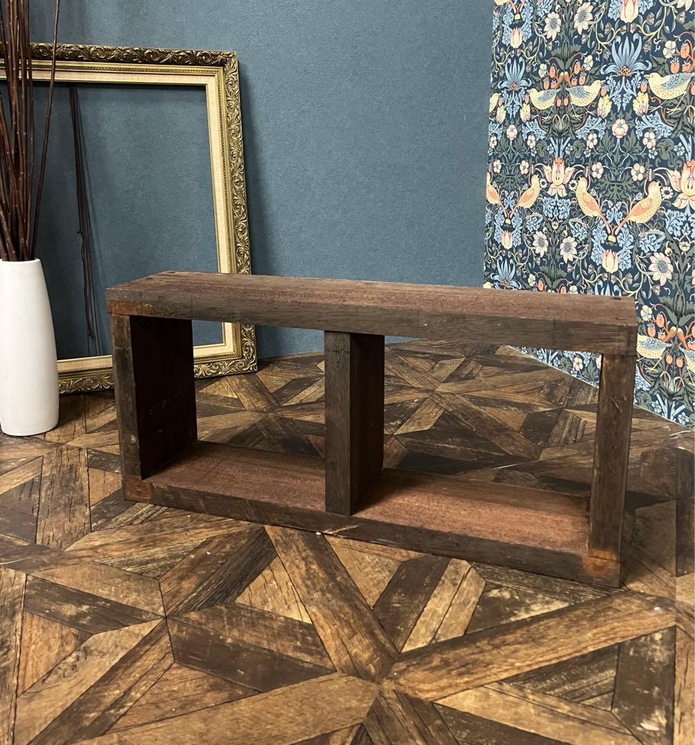 棚 ラック 木製 重圧 インテリア ビンテージ 昭和レトロ 古木