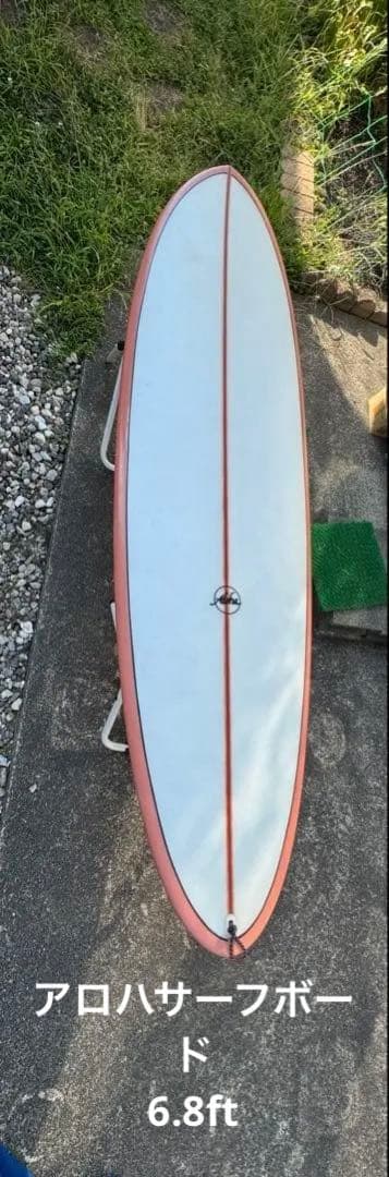 アロハサーフボード 6.8フィート、ファンボード