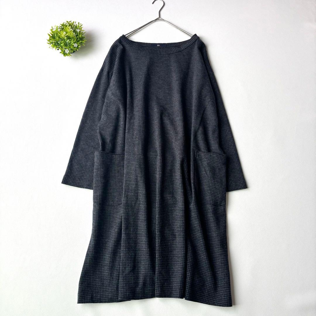45R ウール100 千鳥格子　ワンピース　ワイドシルエット　R刺繍