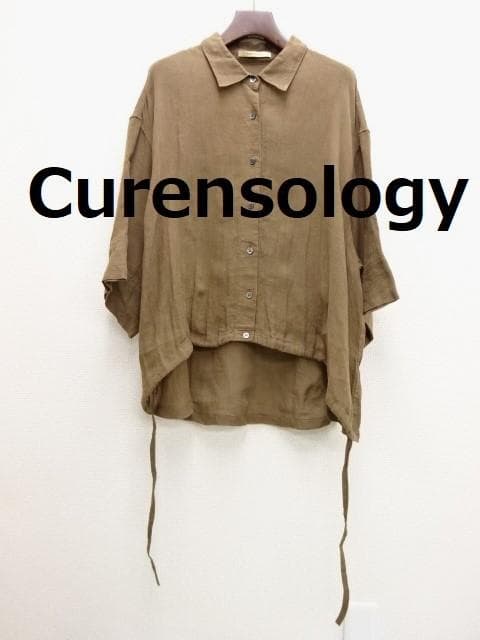 2025SS Curensology　リネンドロストシャツ　リネンシャツ　茶
