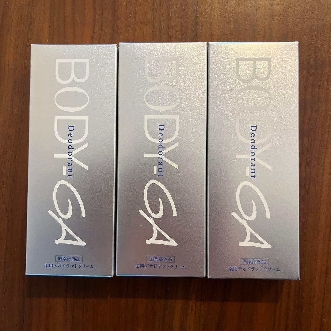 【A.U】BODY GA デオドラントクリーム 5本セット