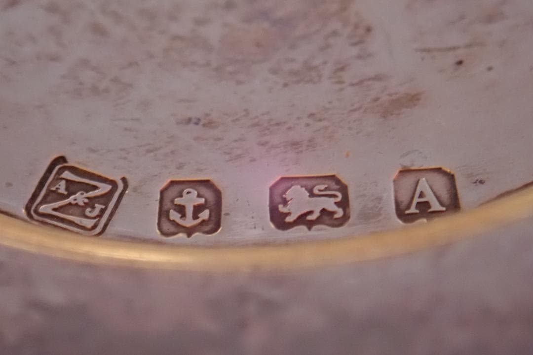 HD4502物入れ１銀 イギリスアンティーク