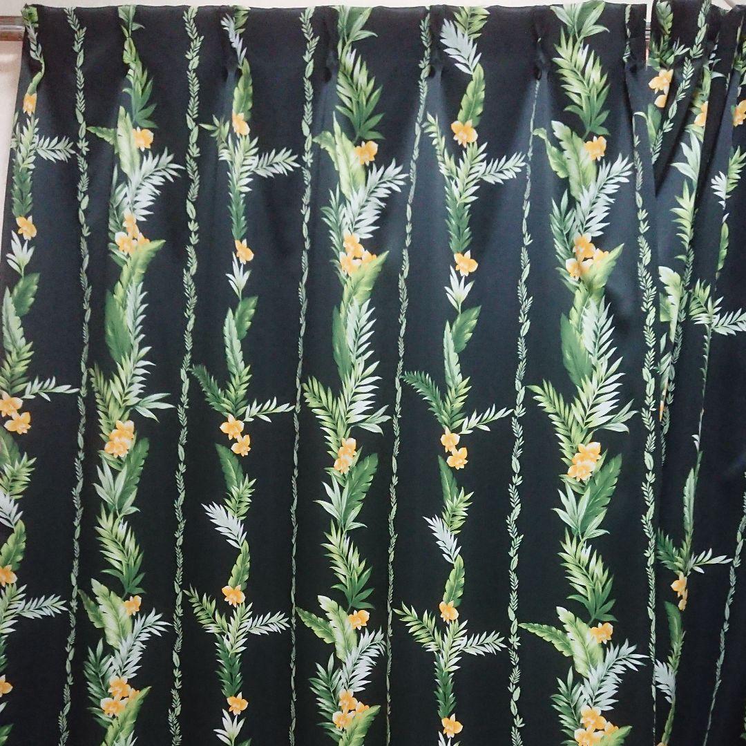 遮光ハワイアンベルドレープカーテン