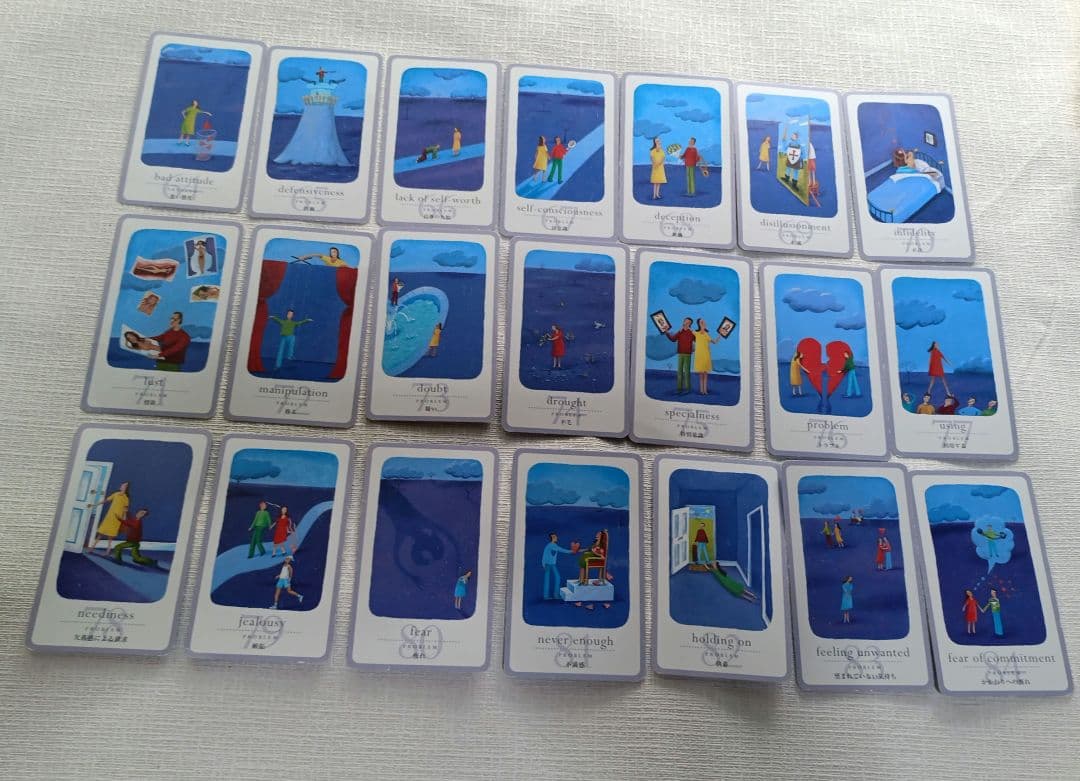 ラブパック・セラピーカード　絶版　⚠解説書に落書きあり⚠