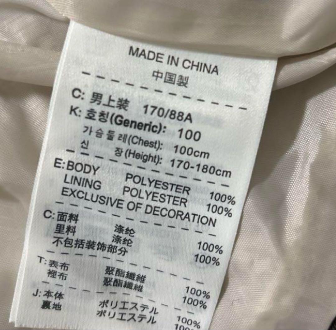 Nike Nike6.0 スノーボードウェア　スキーウェア　スノーボード　スキー
