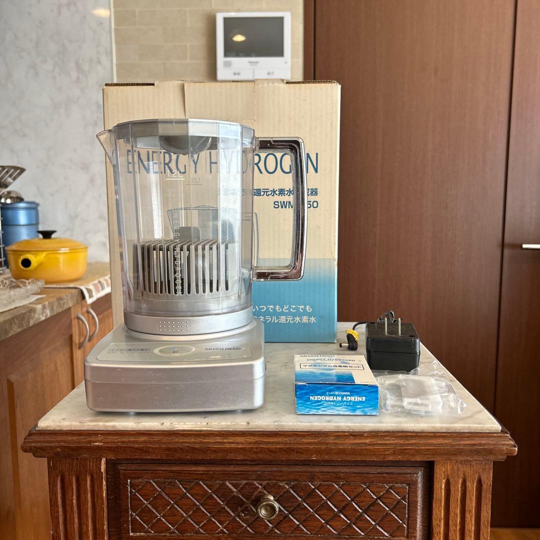 ミネラル還元水素水生成器　SWM550