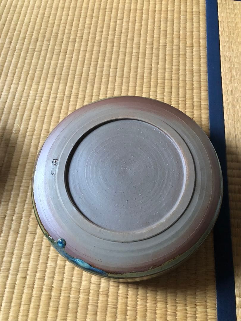 高取焼　平水指　登古造　共箱入