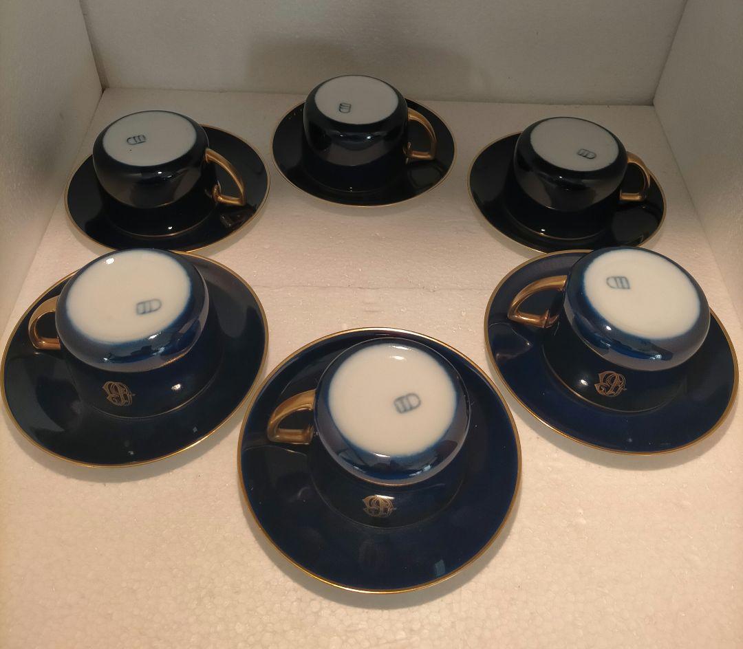 ロイヤルヴィエナスタイル　モリッツズデカウアー製　カップなど15点、小物入れ