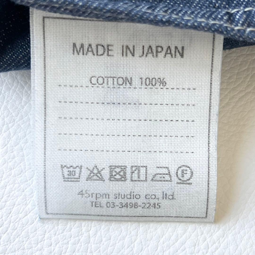 4878【美品】45R 麦デニムの908ペインター　ワイドパンツ　M インディゴ