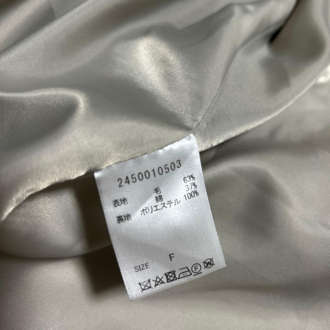 BABYLONE ベージュ ダブルブレスト トレンチコート