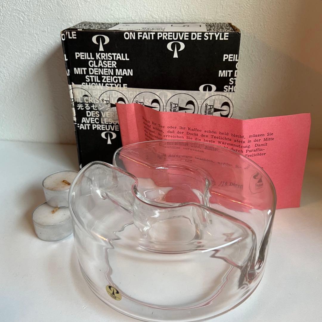 Peill & Putzlerガラスポットウォーマー バウハウス スペースエイジ