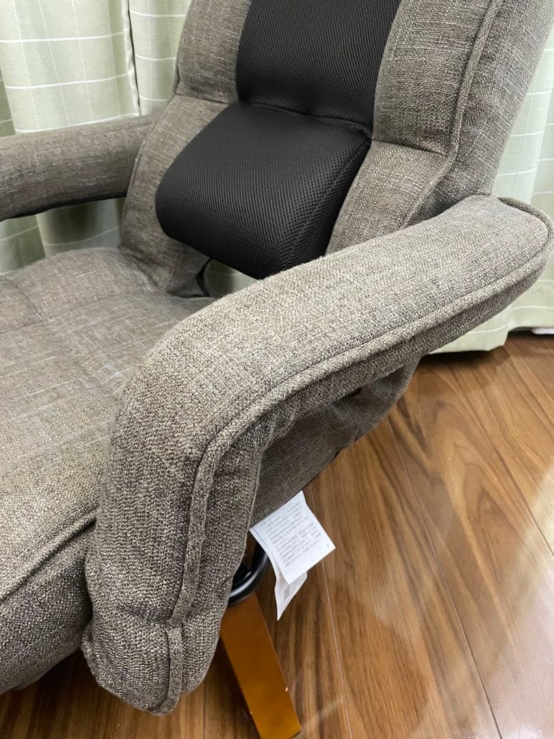 最終値下げ！「★超美品★」中座椅子　腰の神様がくれた中座椅子